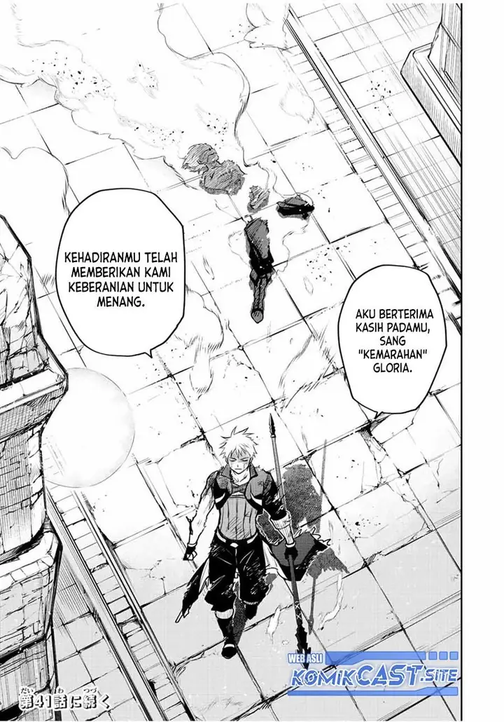 image-komik-a-court-magician-who-was-focused-on-supportive-magic-because-his-allies-were-too-weak-aims-to-become-the-strongest-after-being-banished-chapter-40-16/17