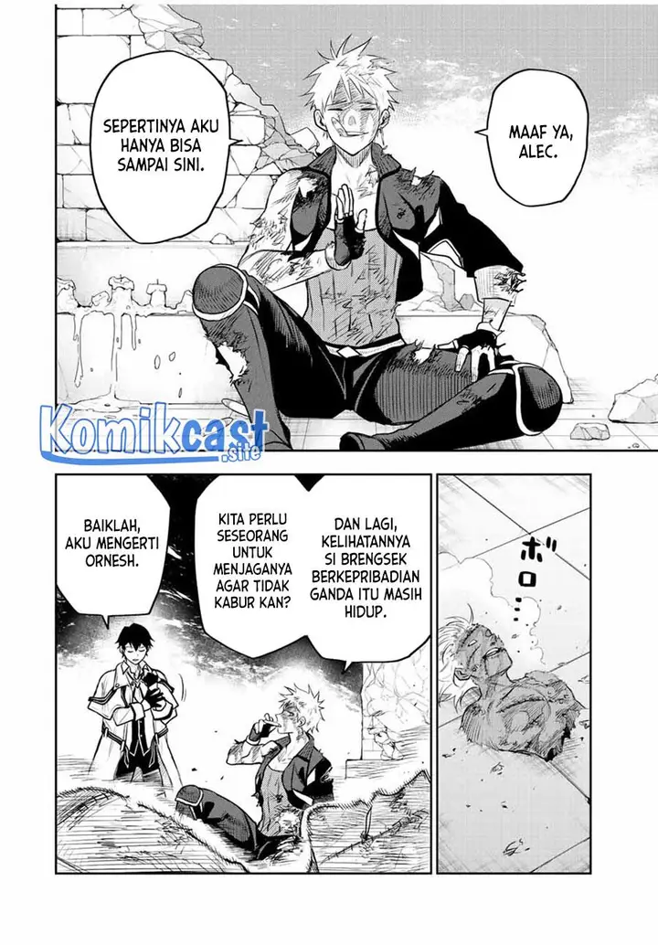 image-komik-a-court-magician-who-was-focused-on-supportive-magic-because-his-allies-were-too-weak-aims-to-become-the-strongest-after-being-banished-chapter-41-1/18