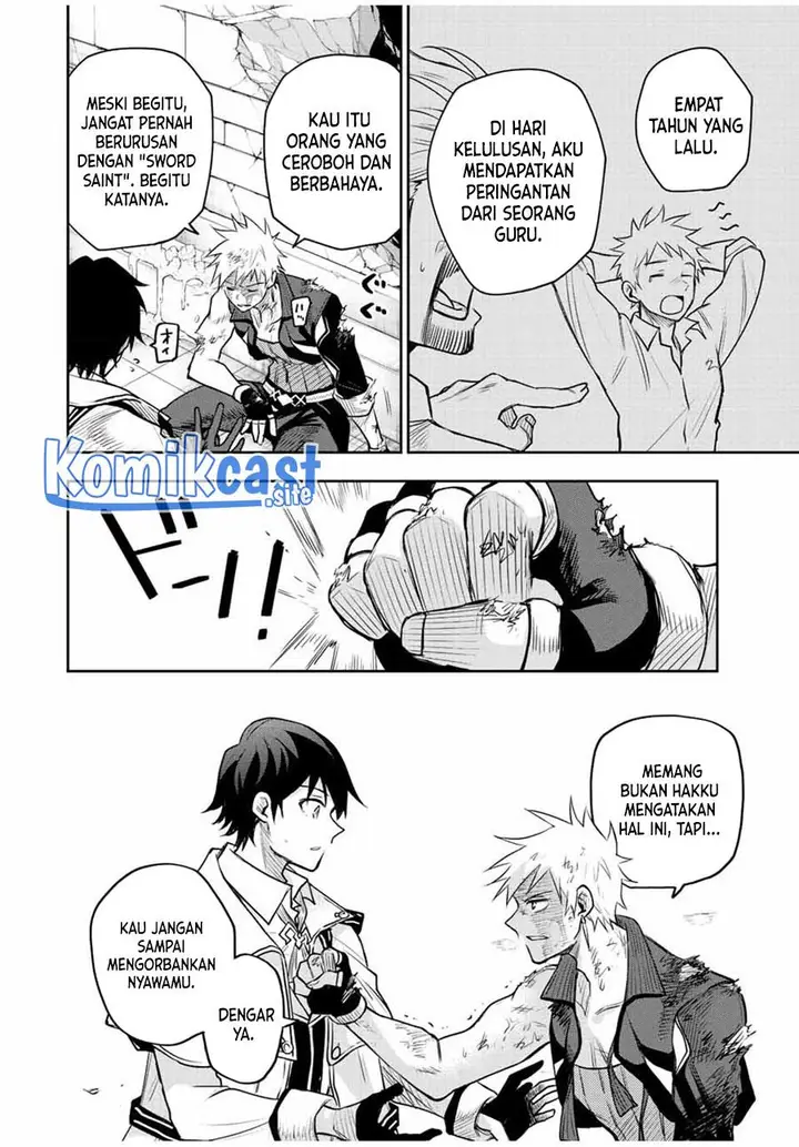 image-komik-a-court-magician-who-was-focused-on-supportive-magic-because-his-allies-were-too-weak-aims-to-become-the-strongest-after-being-banished-chapter-41-3/18