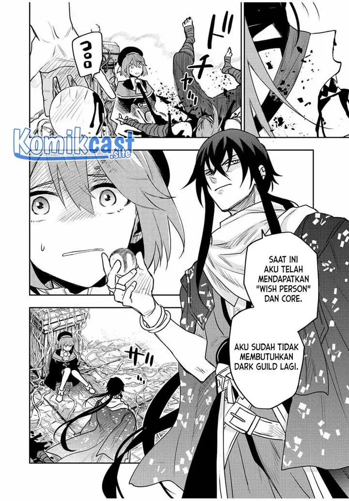 image-komik-a-court-magician-who-was-focused-on-supportive-magic-because-his-allies-were-too-weak-aims-to-become-the-strongest-after-being-banished-chapter-41-11/18