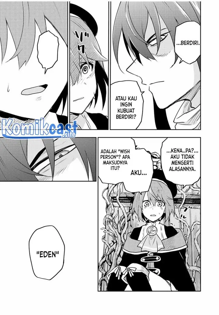 image-komik-a-court-magician-who-was-focused-on-supportive-magic-because-his-allies-were-too-weak-aims-to-become-the-strongest-after-being-banished-chapter-41-12/18