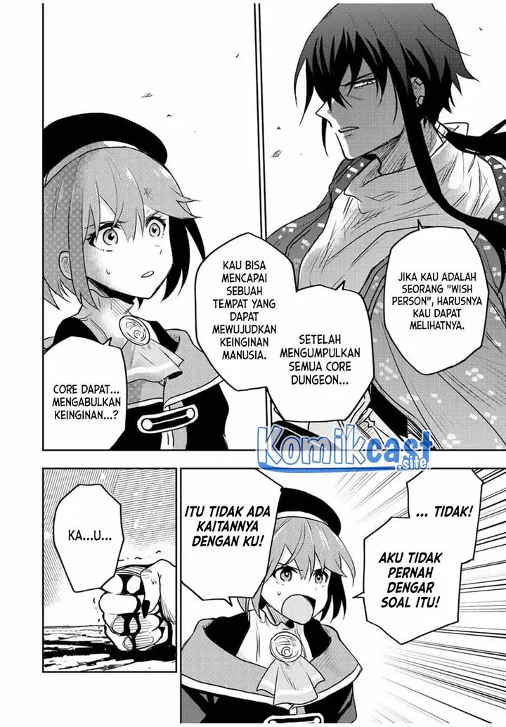 image-komik-a-court-magician-who-was-focused-on-supportive-magic-because-his-allies-were-too-weak-aims-to-become-the-strongest-after-being-banished-chapter-41-13/18