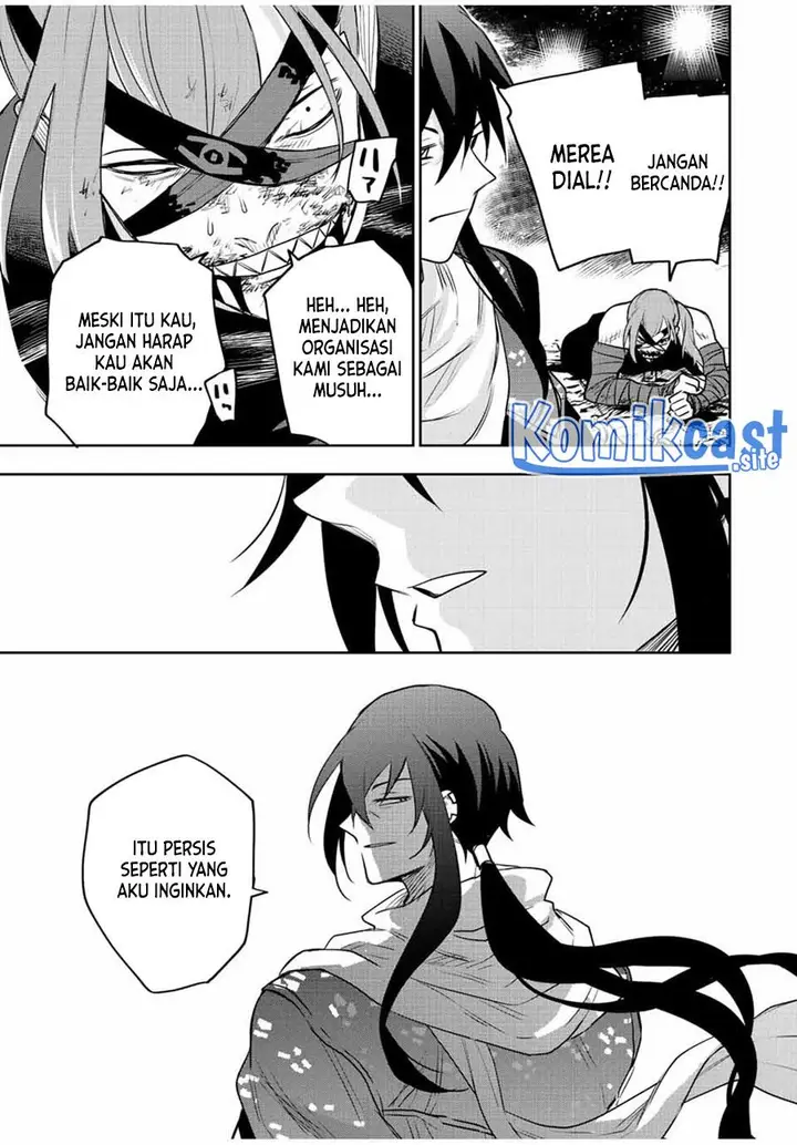 image-komik-a-court-magician-who-was-focused-on-supportive-magic-because-his-allies-were-too-weak-aims-to-become-the-strongest-after-being-banished-chapter-41-14/18