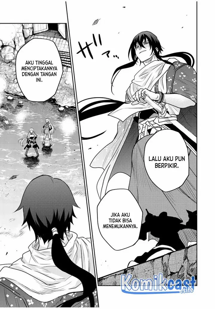 image-komik-a-court-magician-who-was-focused-on-supportive-magic-because-his-allies-were-too-weak-aims-to-become-the-strongest-after-being-banished-chapter-41-16/18
