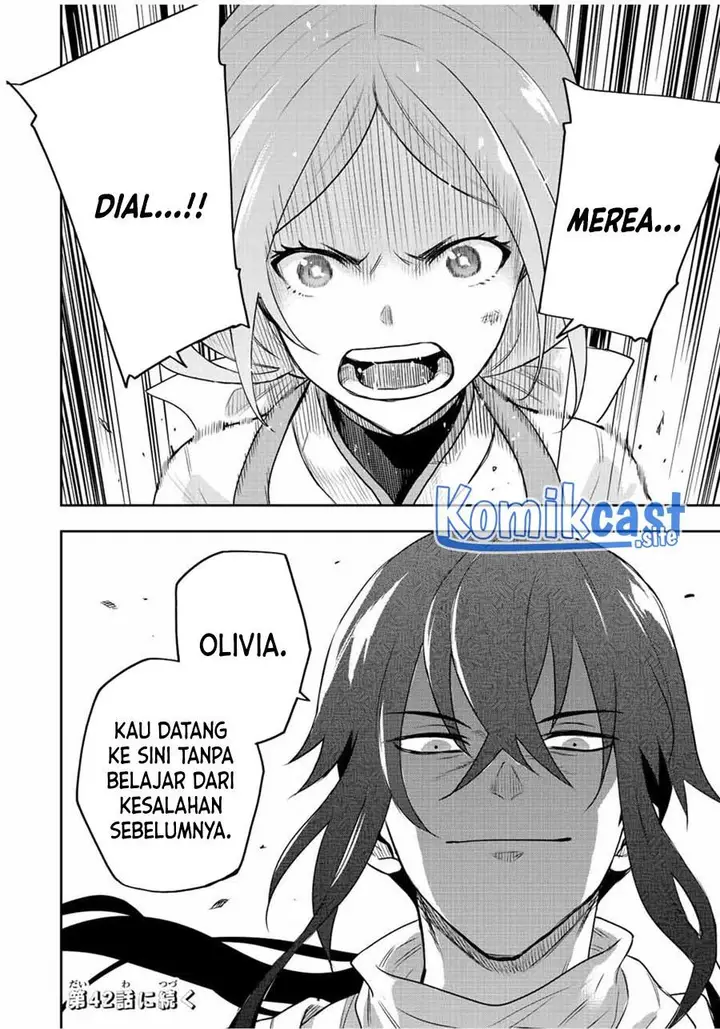 image-komik-a-court-magician-who-was-focused-on-supportive-magic-because-his-allies-were-too-weak-aims-to-become-the-strongest-after-being-banished-chapter-41-17/18