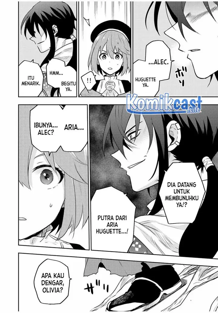 image-komik-a-court-magician-who-was-focused-on-supportive-magic-because-his-allies-were-too-weak-aims-to-become-the-strongest-after-being-banished-chapter-42-1/18