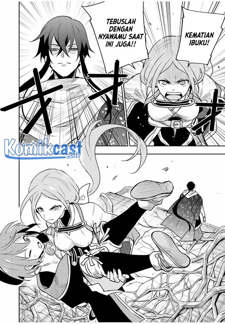 image-komik-a-court-magician-who-was-focused-on-supportive-magic-because-his-allies-were-too-weak-aims-to-become-the-strongest-after-being-banished-chapter-42-3/18