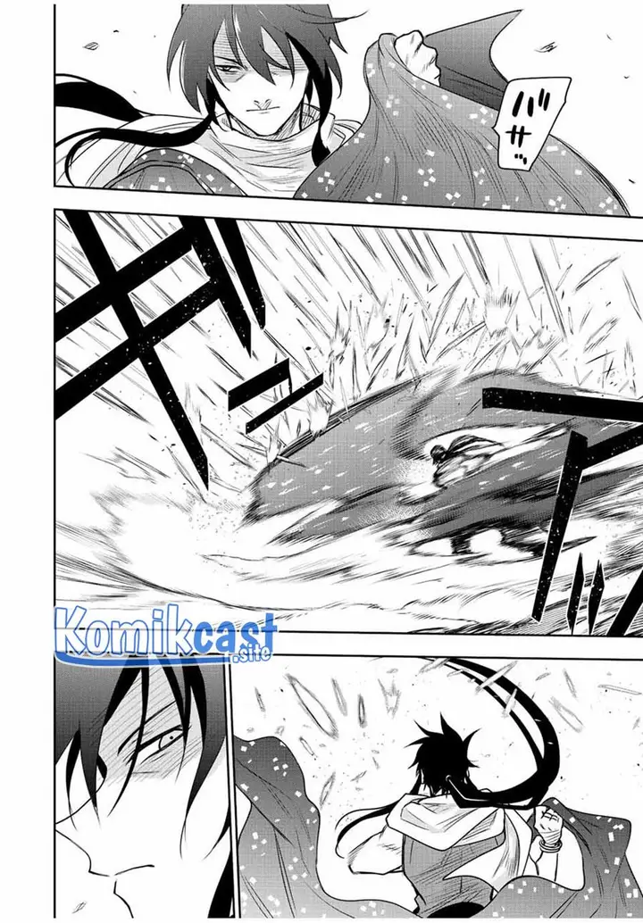 image-komik-a-court-magician-who-was-focused-on-supportive-magic-because-his-allies-were-too-weak-aims-to-become-the-strongest-after-being-banished-chapter-42-5/18