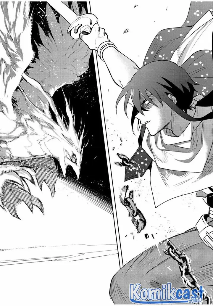 image-komik-a-court-magician-who-was-focused-on-supportive-magic-because-his-allies-were-too-weak-aims-to-become-the-strongest-after-being-banished-chapter-42-11/18