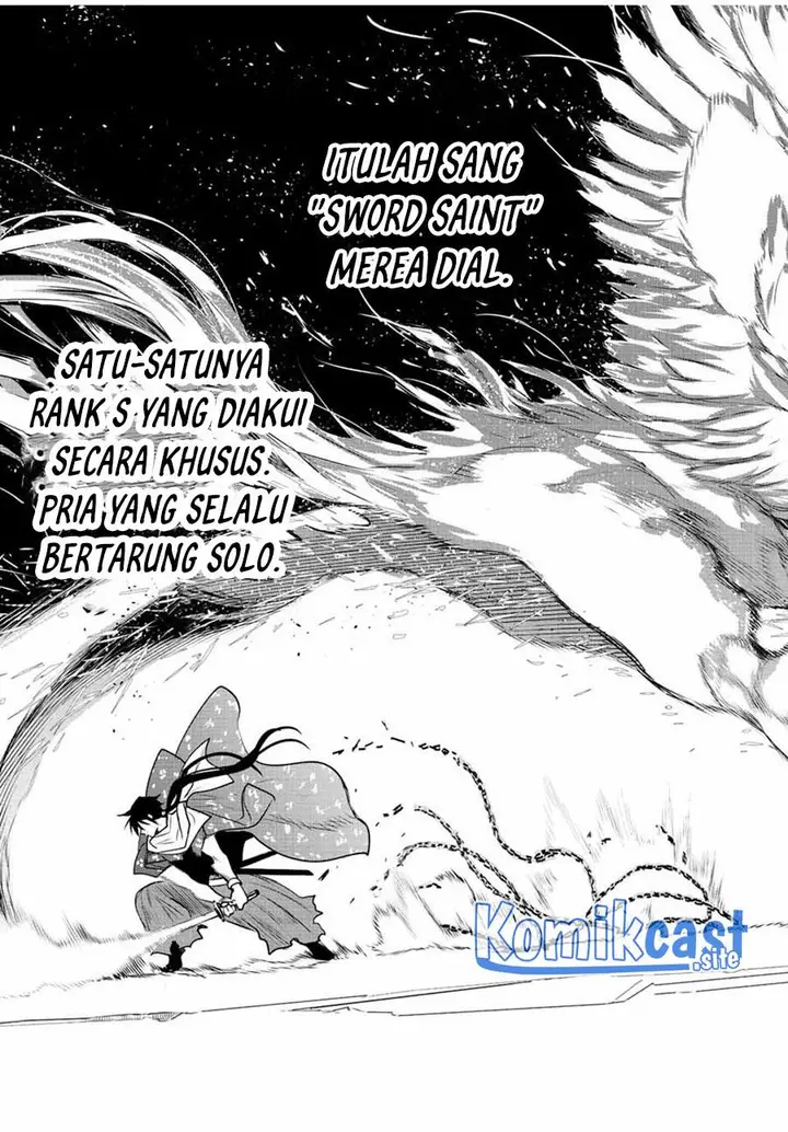 image-komik-a-court-magician-who-was-focused-on-supportive-magic-because-his-allies-were-too-weak-aims-to-become-the-strongest-after-being-banished-chapter-42-12/18