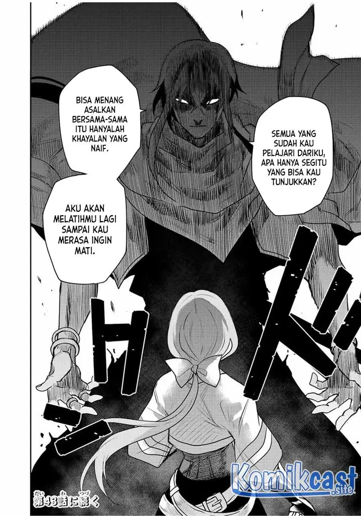 image-komik-a-court-magician-who-was-focused-on-supportive-magic-because-his-allies-were-too-weak-aims-to-become-the-strongest-after-being-banished-chapter-42-17/18
