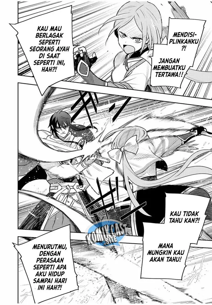 image-komik-a-court-magician-who-was-focused-on-supportive-magic-because-his-allies-were-too-weak-aims-to-become-the-strongest-after-being-banished-chapter-43-5/19