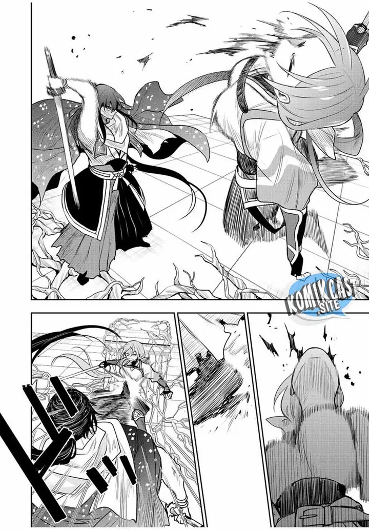 image-komik-a-court-magician-who-was-focused-on-supportive-magic-because-his-allies-were-too-weak-aims-to-become-the-strongest-after-being-banished-chapter-43-7/19