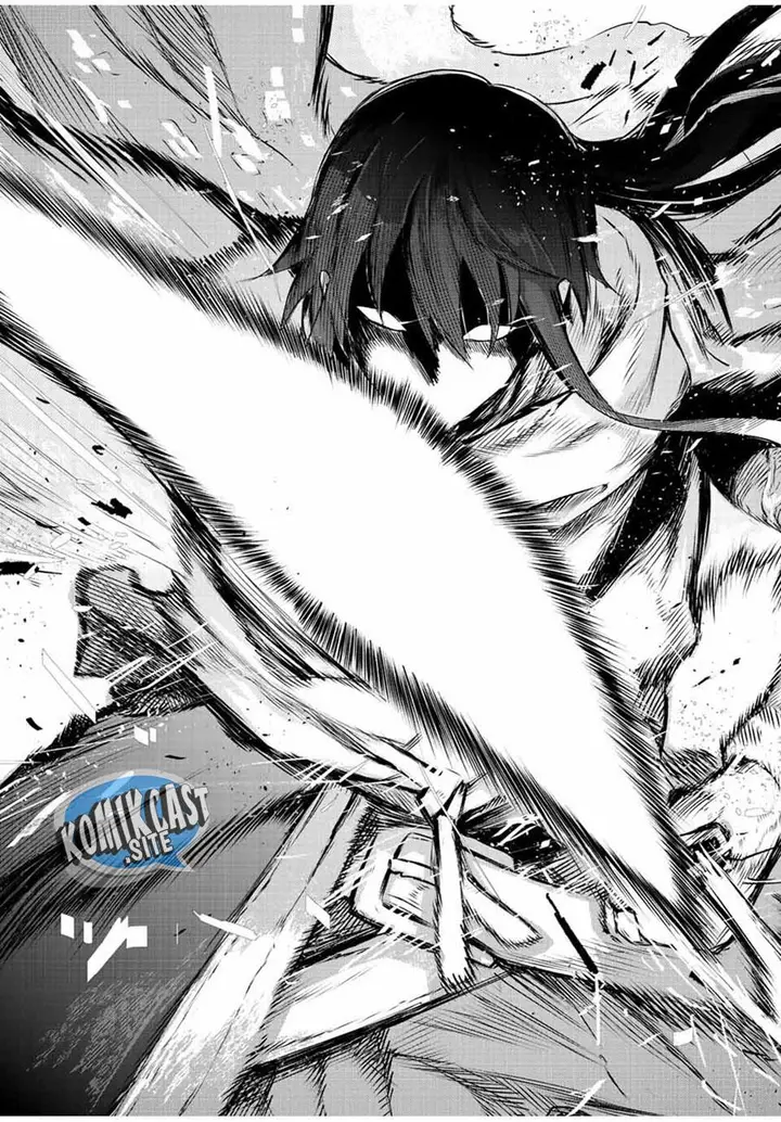 image-komik-a-court-magician-who-was-focused-on-supportive-magic-because-his-allies-were-too-weak-aims-to-become-the-strongest-after-being-banished-chapter-43-12/19