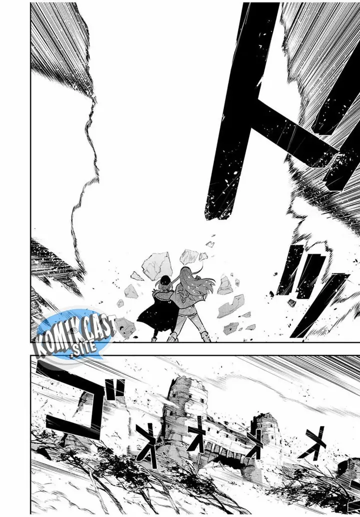image-komik-a-court-magician-who-was-focused-on-supportive-magic-because-his-allies-were-too-weak-aims-to-become-the-strongest-after-being-banished-chapter-43-13/19
