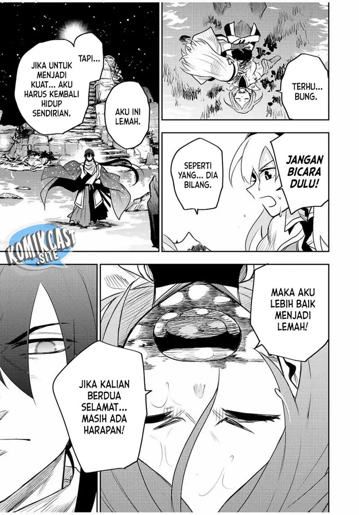 image-komik-a-court-magician-who-was-focused-on-supportive-magic-because-his-allies-were-too-weak-aims-to-become-the-strongest-after-being-banished-chapter-43-16/19