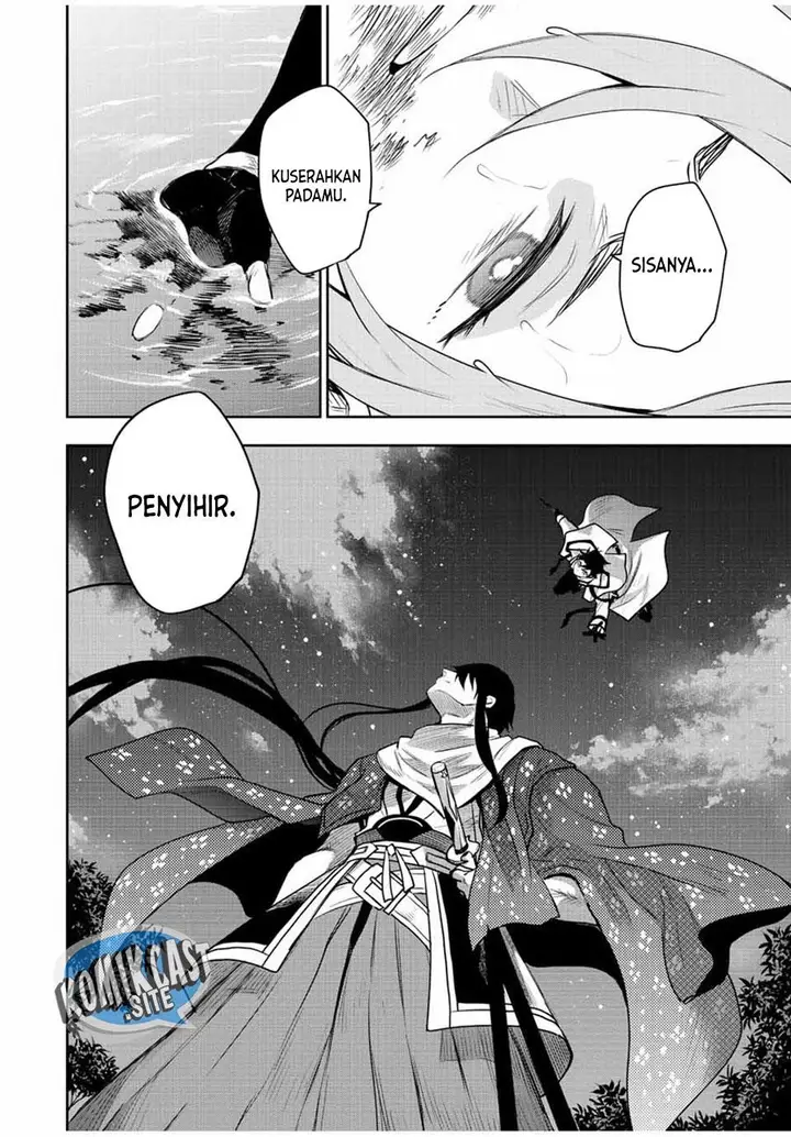 image-komik-a-court-magician-who-was-focused-on-supportive-magic-because-his-allies-were-too-weak-aims-to-become-the-strongest-after-being-banished-chapter-43-17/19