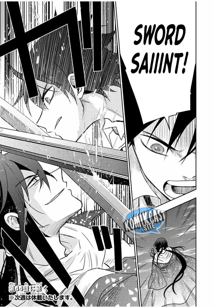 image-komik-a-court-magician-who-was-focused-on-supportive-magic-because-his-allies-were-too-weak-aims-to-become-the-strongest-after-being-banished-chapter-43-18/19