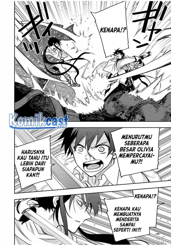 image-komik-a-court-magician-who-was-focused-on-supportive-magic-because-his-allies-were-too-weak-aims-to-become-the-strongest-after-being-banished-chapter-44-3/18