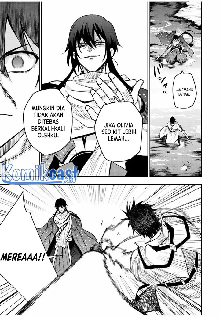 image-komik-a-court-magician-who-was-focused-on-supportive-magic-because-his-allies-were-too-weak-aims-to-become-the-strongest-after-being-banished-chapter-44-4/18
