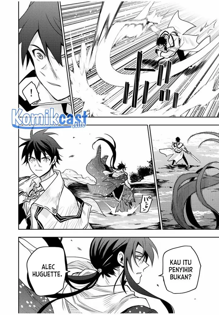 image-komik-a-court-magician-who-was-focused-on-supportive-magic-because-his-allies-were-too-weak-aims-to-become-the-strongest-after-being-banished-chapter-44-5/18