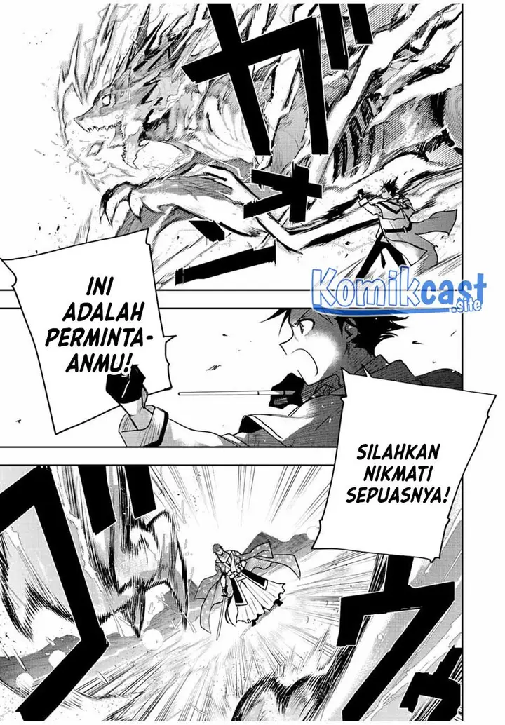 image-komik-a-court-magician-who-was-focused-on-supportive-magic-because-his-allies-were-too-weak-aims-to-become-the-strongest-after-being-banished-chapter-44-8/18
