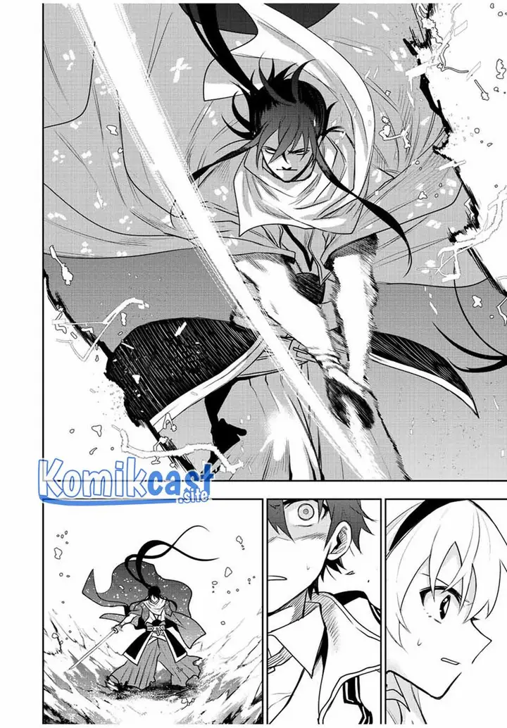 image-komik-a-court-magician-who-was-focused-on-supportive-magic-because-his-allies-were-too-weak-aims-to-become-the-strongest-after-being-banished-chapter-44-11/18