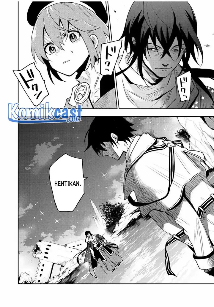 image-komik-a-court-magician-who-was-focused-on-supportive-magic-because-his-allies-were-too-weak-aims-to-become-the-strongest-after-being-banished-chapter-44-13/18