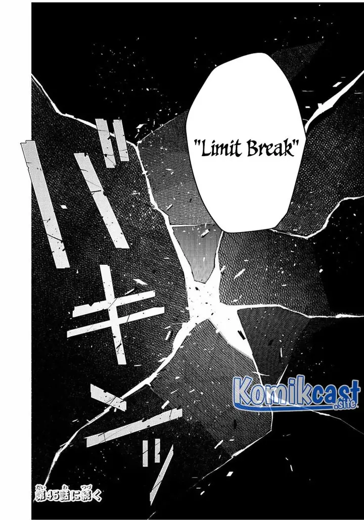 image-komik-a-court-magician-who-was-focused-on-supportive-magic-because-his-allies-were-too-weak-aims-to-become-the-strongest-after-being-banished-chapter-44-17/18