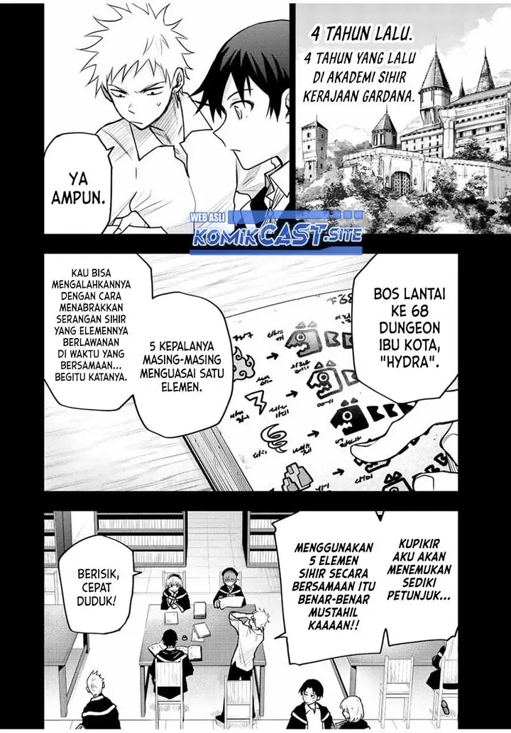 image-komik-a-court-magician-who-was-focused-on-supportive-magic-because-his-allies-were-too-weak-aims-to-become-the-strongest-after-being-banished-chapter-45-1/15