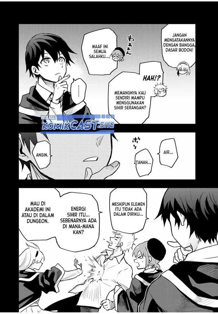 image-komik-a-court-magician-who-was-focused-on-supportive-magic-because-his-allies-were-too-weak-aims-to-become-the-strongest-after-being-banished-chapter-45-3/15
