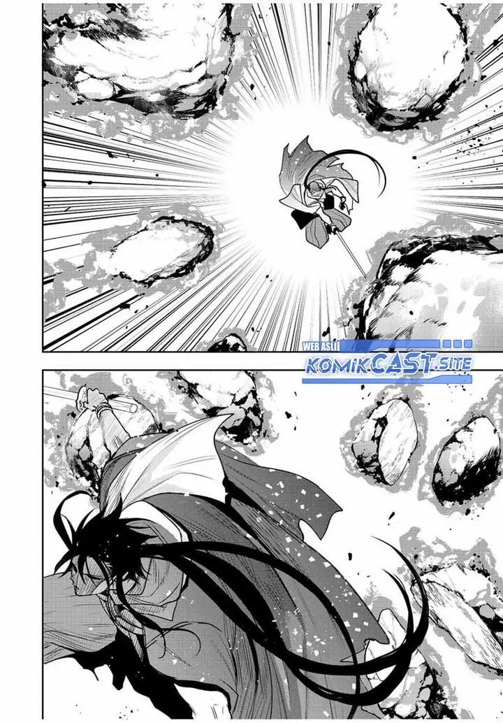 image-komik-a-court-magician-who-was-focused-on-supportive-magic-because-his-allies-were-too-weak-aims-to-become-the-strongest-after-being-banished-chapter-46-3/20