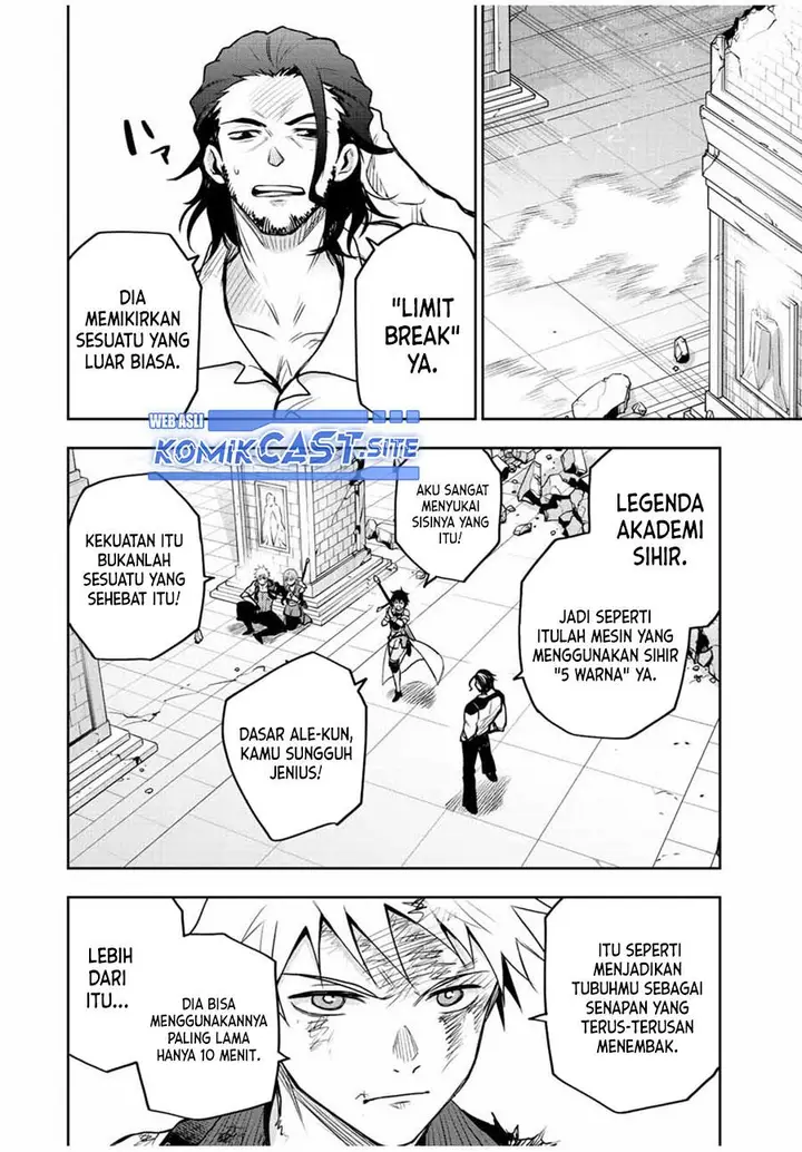 image-komik-a-court-magician-who-was-focused-on-supportive-magic-because-his-allies-were-too-weak-aims-to-become-the-strongest-after-being-banished-chapter-46-11/20
