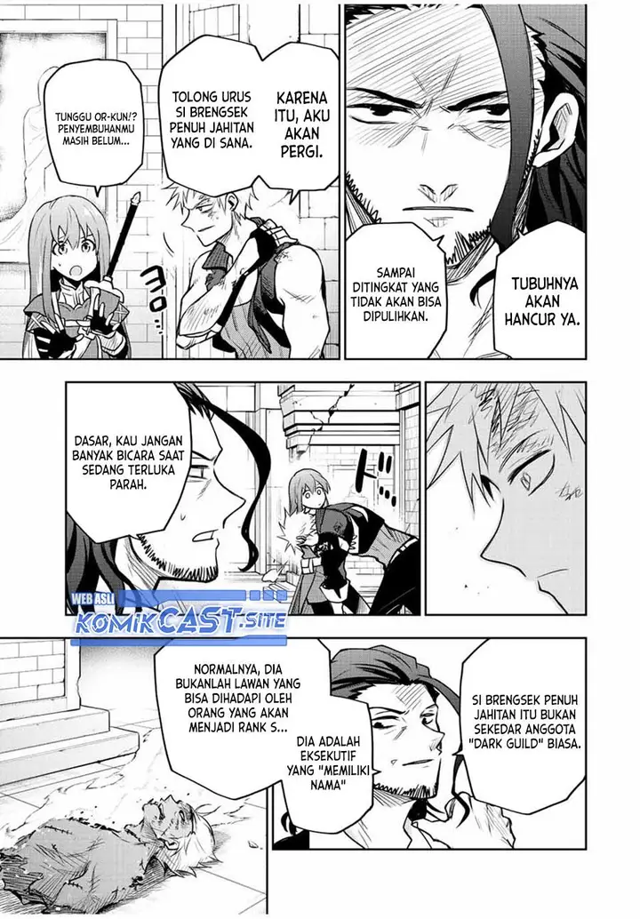 image-komik-a-court-magician-who-was-focused-on-supportive-magic-because-his-allies-were-too-weak-aims-to-become-the-strongest-after-being-banished-chapter-46-12/20