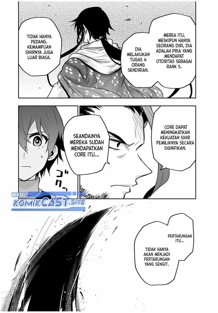 image-komik-a-court-magician-who-was-focused-on-supportive-magic-because-his-allies-were-too-weak-aims-to-become-the-strongest-after-being-banished-chapter-46-15/20