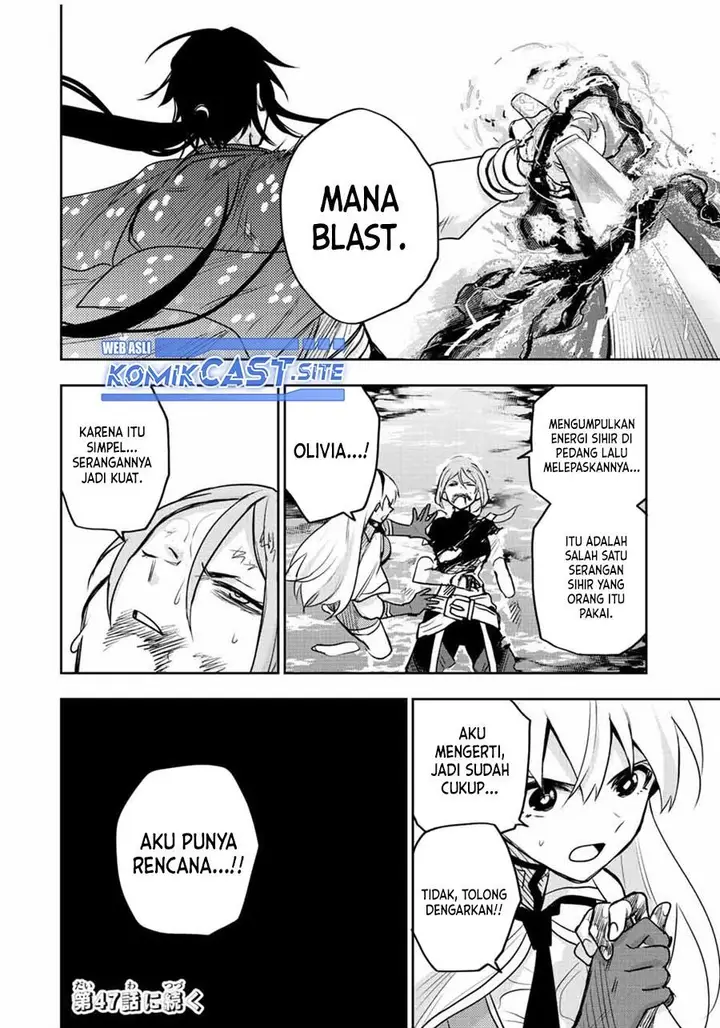 image-komik-a-court-magician-who-was-focused-on-supportive-magic-because-his-allies-were-too-weak-aims-to-become-the-strongest-after-being-banished-chapter-46-19/20