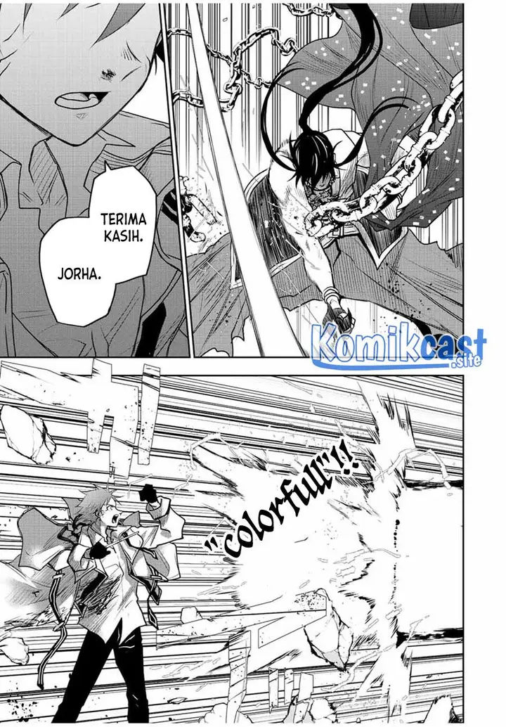 image-komik-a-court-magician-who-was-focused-on-supportive-magic-because-his-allies-were-too-weak-aims-to-become-the-strongest-after-being-banished-chapter-47-4/17
