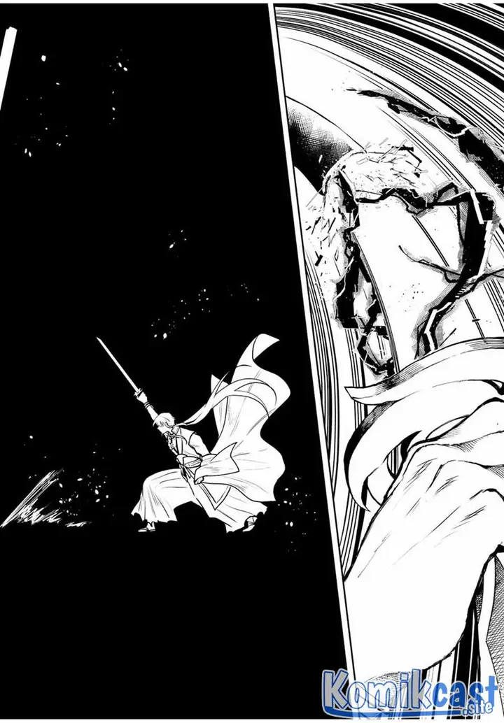image-komik-a-court-magician-who-was-focused-on-supportive-magic-because-his-allies-were-too-weak-aims-to-become-the-strongest-after-being-banished-chapter-47-11/17