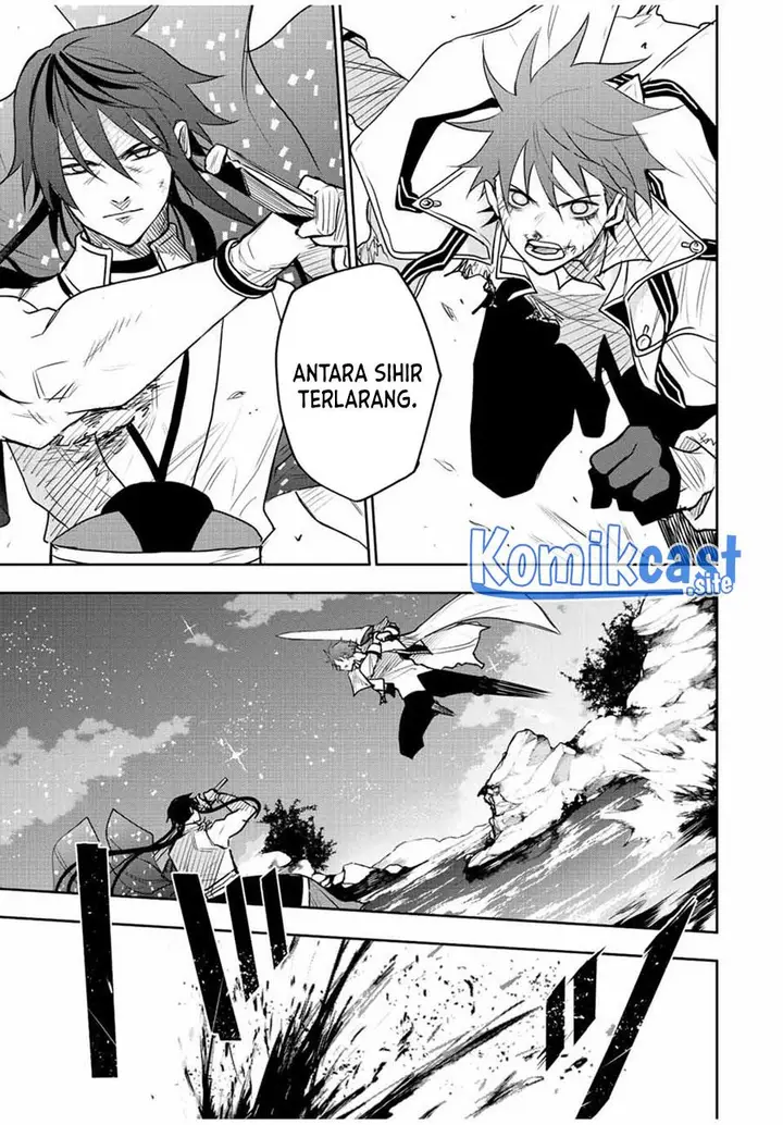 image-komik-a-court-magician-who-was-focused-on-supportive-magic-because-his-allies-were-too-weak-aims-to-become-the-strongest-after-being-banished-chapter-47-14/17