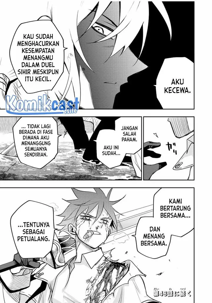 image-komik-a-court-magician-who-was-focused-on-supportive-magic-because-his-allies-were-too-weak-aims-to-become-the-strongest-after-being-banished-chapter-47-16/17