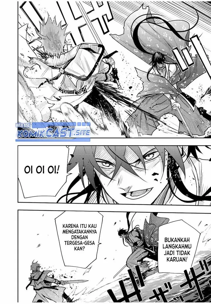 image-komik-a-court-magician-who-was-focused-on-supportive-magic-because-his-allies-were-too-weak-aims-to-become-the-strongest-after-being-banished-chapter-48-1/18