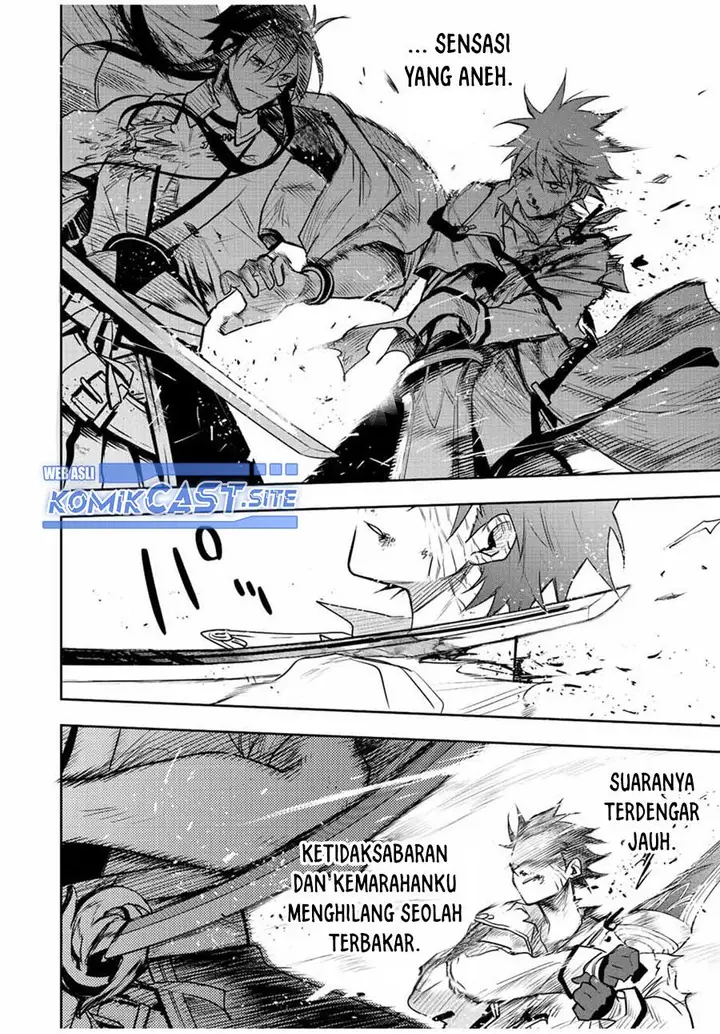 image-komik-a-court-magician-who-was-focused-on-supportive-magic-because-his-allies-were-too-weak-aims-to-become-the-strongest-after-being-banished-chapter-48-3/18