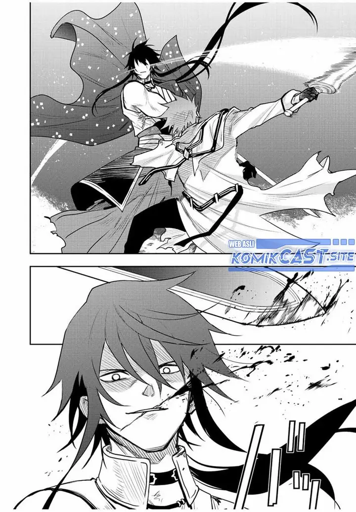 image-komik-a-court-magician-who-was-focused-on-supportive-magic-because-his-allies-were-too-weak-aims-to-become-the-strongest-after-being-banished-chapter-48-5/18