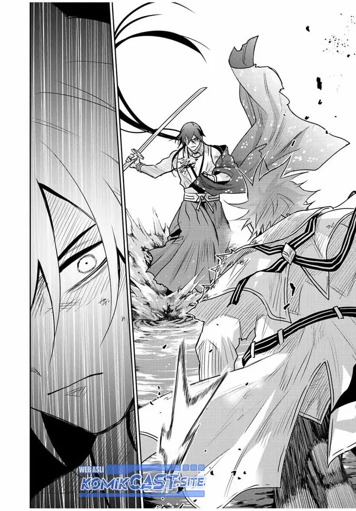 image-komik-a-court-magician-who-was-focused-on-supportive-magic-because-his-allies-were-too-weak-aims-to-become-the-strongest-after-being-banished-chapter-48-7/18