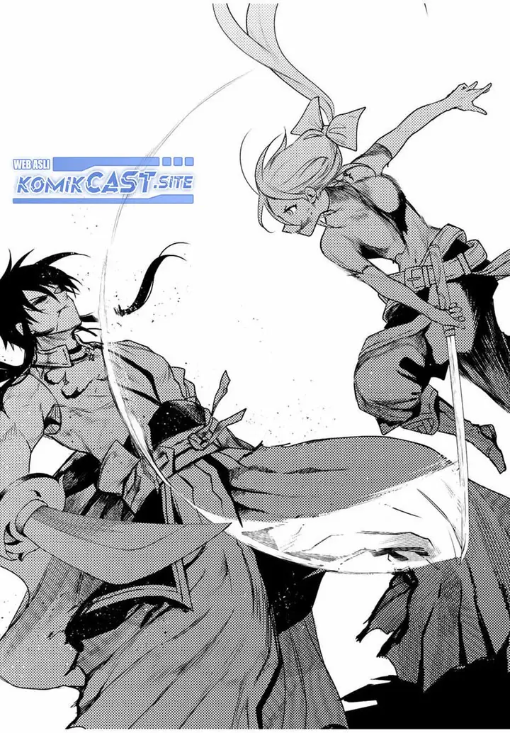 image-komik-a-court-magician-who-was-focused-on-supportive-magic-because-his-allies-were-too-weak-aims-to-become-the-strongest-after-being-banished-chapter-48-9/18