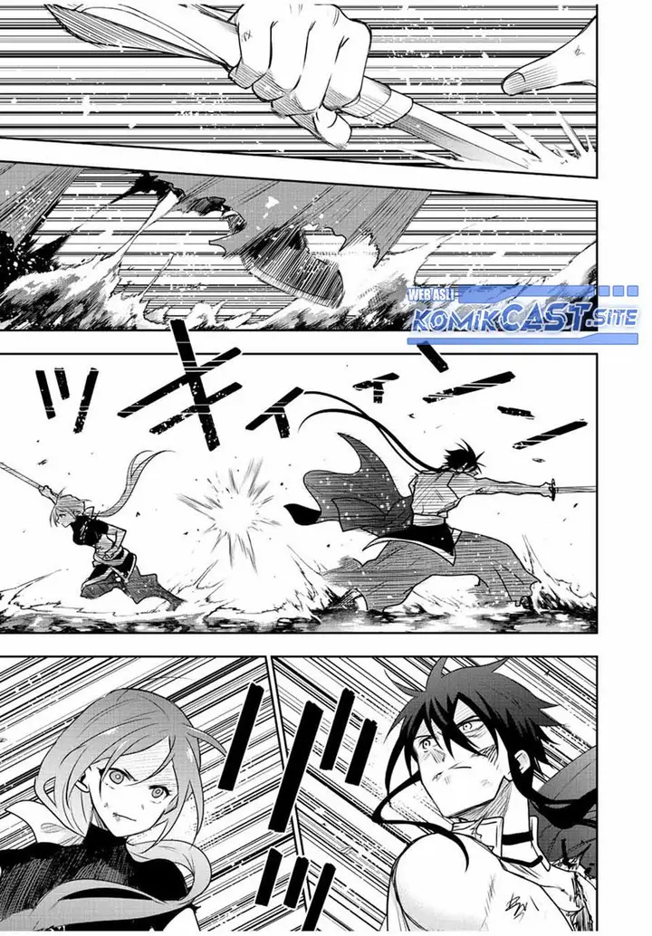 image-komik-a-court-magician-who-was-focused-on-supportive-magic-because-his-allies-were-too-weak-aims-to-become-the-strongest-after-being-banished-chapter-48-14/18