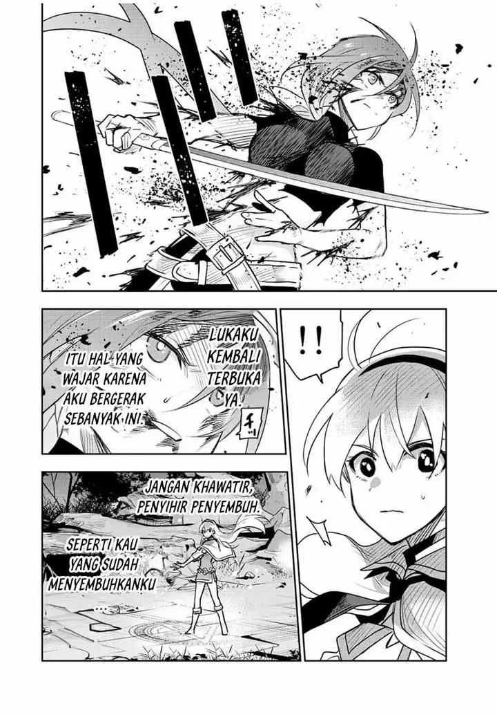 image-komik-a-court-magician-who-was-focused-on-supportive-magic-because-his-allies-were-too-weak-aims-to-become-the-strongest-after-being-banished-chapter-48-15/18