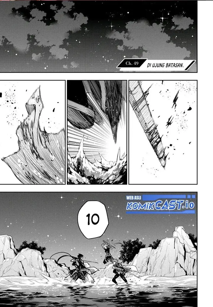 image-komik-a-court-magician-who-was-focused-on-supportive-magic-because-his-allies-were-too-weak-aims-to-become-the-strongest-after-being-banished-chapter-49-0/17