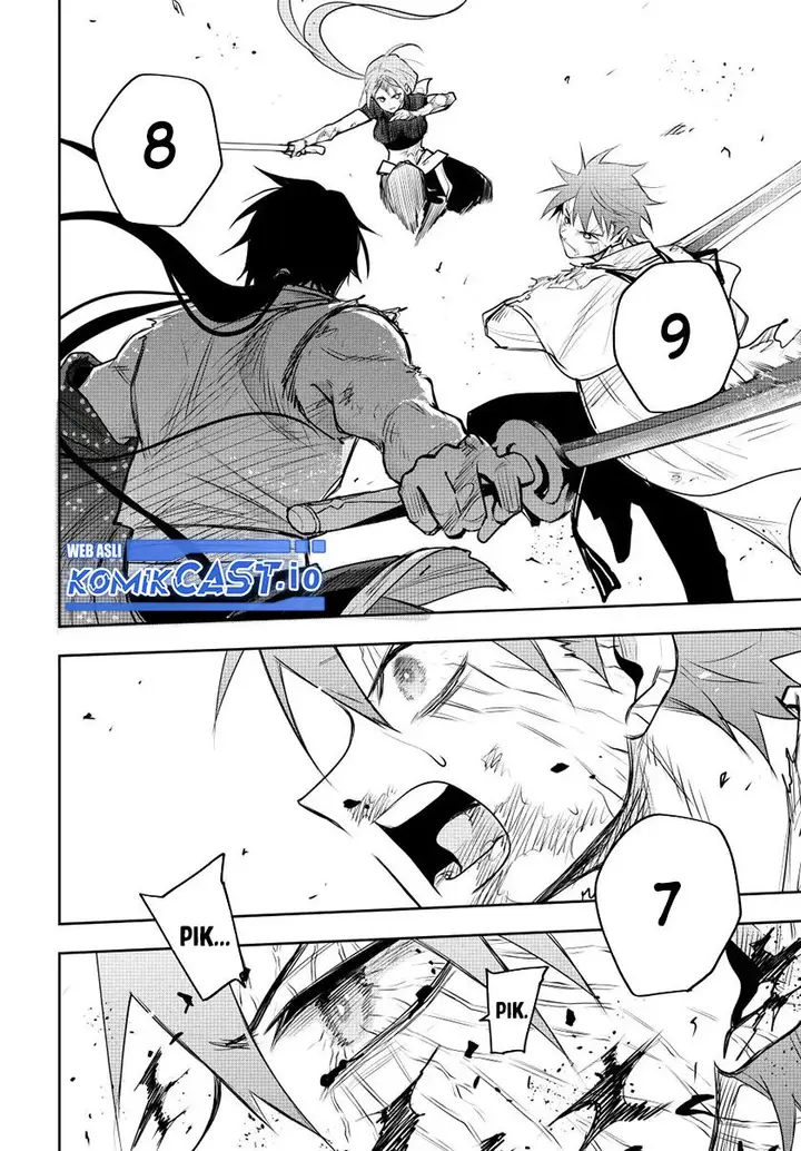 image-komik-a-court-magician-who-was-focused-on-supportive-magic-because-his-allies-were-too-weak-aims-to-become-the-strongest-after-being-banished-chapter-49-1/17