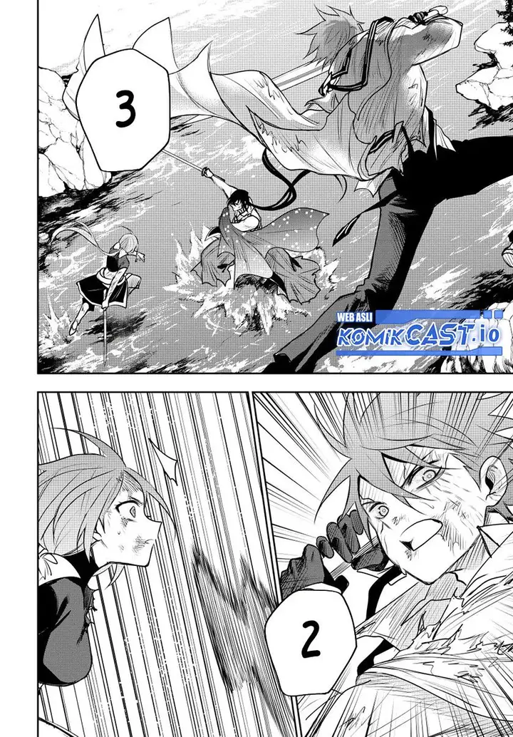 image-komik-a-court-magician-who-was-focused-on-supportive-magic-because-his-allies-were-too-weak-aims-to-become-the-strongest-after-being-banished-chapter-49-3/17